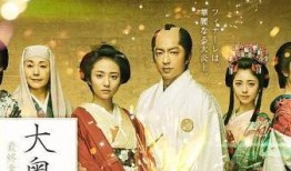 日剧大奥在线观看,宫廷秘史，权谋与爱情的交织