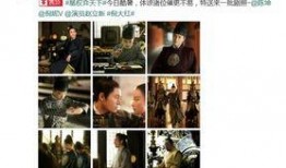 天下事件爆料完整视频,揭秘视频背后的惊人真相