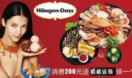 北京玩乐美食爆料视频,美食与玩乐的北京独家爆料