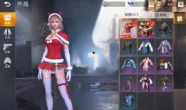 雷神新服装爆料视频播放,炫酷造型，视觉盛宴！