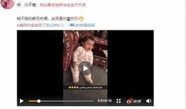 爆料迪拜男友视频在线观看,揭秘奢华背后的情感纠葛