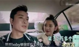 黑哥爆料孩子被推下楼视频,孩子不幸坠楼，监控视频揭露惊人真相”