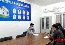 永城房产爆料最新消息,揭秘市场动态与热门项目详情
