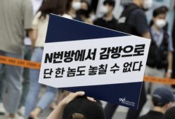 爆料老师视频下载安装,一键操作，轻松获取教育资源