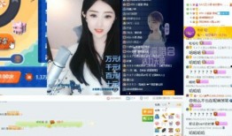 主播爆料视频,视频内容大揭秘，精彩瞬间不容错过