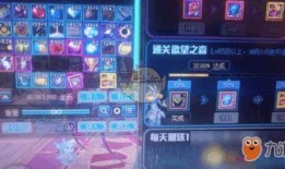 dnf跨界石最新爆料,神秘属性揭秘，跨界之路再掀热潮