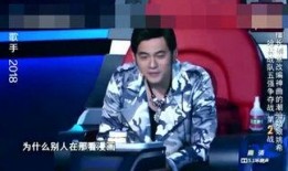 杰伦爆料李瑞轩视频