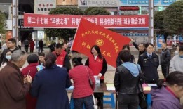 苍溪在线观看,探寻苍溪之美，尽享网络盛宴