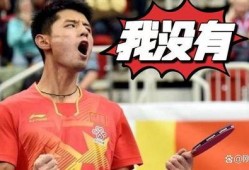 张继科爆料视频在线看,揭秘体育界不为人知的幕后故事