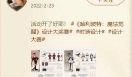 波特最新爆料新闻内容,独家新闻内容深度解析