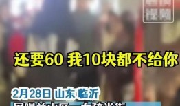 阿姨爆料视频网址大全,热门内容一网打尽