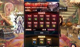 3A手游最新活动爆料,揭秘最新活动亮点与福利