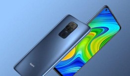 红米最新百元机爆料,高性价比配置，颠覆百元市场格局