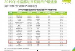 热点新闻爆料分析报告,揭秘事件背后真相与舆论走向
