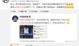 找亮点爆料视频下载免费,揭秘免费下载找亮点爆料视频的独家秘籍