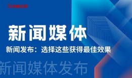新闻媒体百姓爆料案例,新闻媒体聚焦民生热点案例