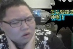 大中华骚杰杰爆料视频大全,揭秘娱乐圈幕后风云