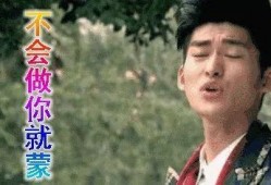 娱乐圈吃瓜老炮儿,揭秘吃瓜老炮儿的传奇故事
