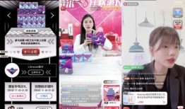 仆人立绘爆料女主抖音视频,神秘角色引热议