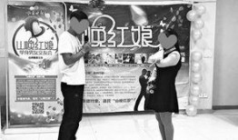 红娘俱乐部在线观看,浪漫邂逅，爱情奇缘在线大放送