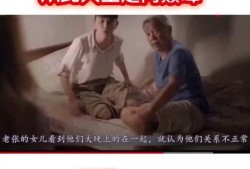 团鬼六三级在线观看,惊悚悬疑，在线惊悚体验