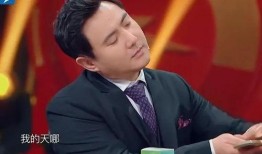 综艺搞笑爆料视频大全集,笑料横生！综艺搞笑爆料视频大全集精彩回顾