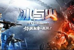 cf手游最新王者cop爆料消息,神秘英雄登场，战局再掀风云！