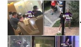 福州表弟爆料新闻视频,揭秘事件背后真相