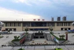 邯郸火车站爆料视频最新,揭秘神秘事件背后的真相