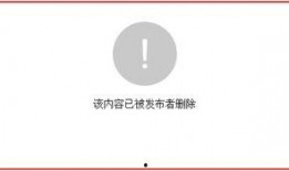 幸福爆料最新信息新闻,最新资讯揭示社会热点动态