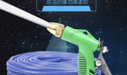 水枪神器爆料视频大全集