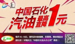 包头市新闻爆料电话,倾听民声，守护城市安全”