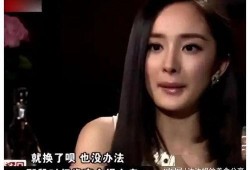 怎么看娱乐圈的明星爆料,娱乐圈明星爆料背后的真相与启示