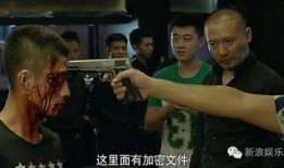 余罪2在线免费观看,在线免费解锁，犯罪世界再掀风云
