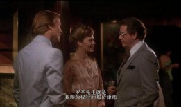 流人电影在线观看