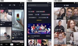 抖音爆料视频要求高吗,揭秘高要求背后的制作秘籍