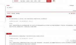 吃瓜网址免费公众号,吃瓜网址免费公众号，带你畅游娱乐资讯海洋！