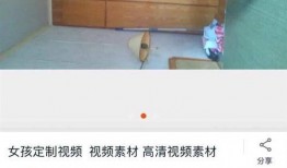 上海小姑娘爆料微博视频,揭秘城市生活背后的真实故事