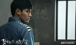 吴亦凡对娱乐圈的爆料,内幕重重，真相令人震惊