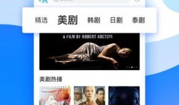 晚安郑州爆料视频下载