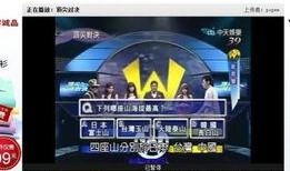 今日爆料新闻娱乐节目,娱乐圈最新动态大揭秘！