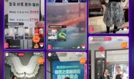直播爆料首富家里故事视频,直播爆料背后的故事