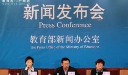 十一合村爆料新闻报道,揭秘村庄背后不为人知的新闻故事