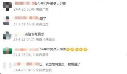 梅州新闻最新爆料热线电话,民众参与新闻监督新途径