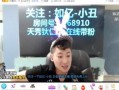 桂哥爆料视频,幕后真相大曝光！