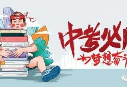 东莞黎桂康爆料最新消息,揭秘事件背后惊人真相