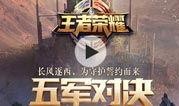 夜凯官方爆料了吗视频,精彩内容抢先看
