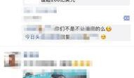 今日昆明爆料新闻最新,详情揭晓