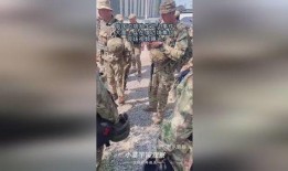 边境士兵爆料视频播放在线观看,揭秘真实战地生活