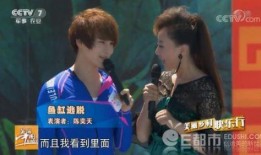 央视7套直播在线观看,实时掌握农业资讯，畅享在线观看体验